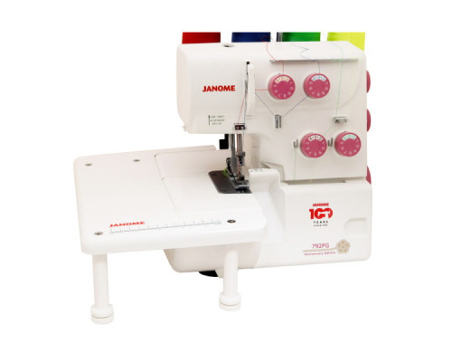 Оверлок Janome 792 PG