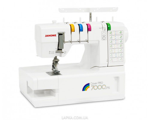 Розпошивальна машина Janome Cover Pro 7000CPS