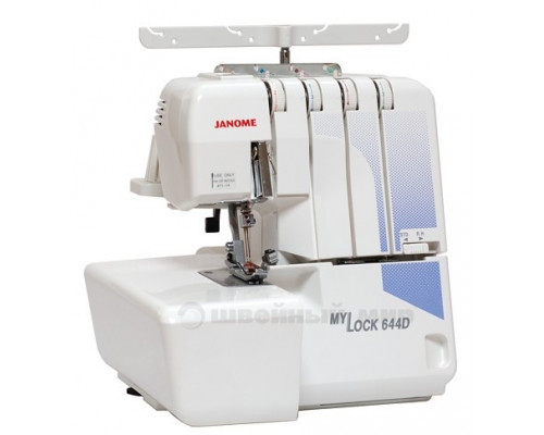 JANOME MYLOCK 644D/714D