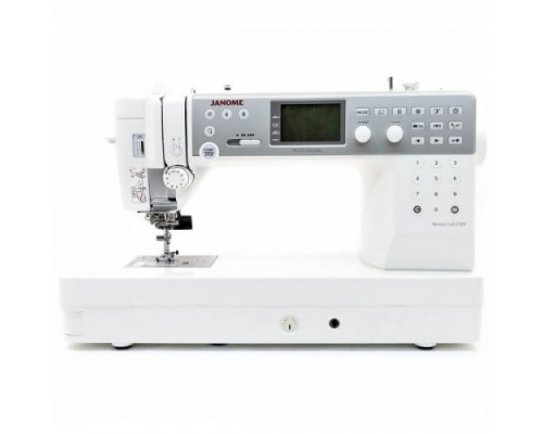 Швейна машина з мікропроцесорним керуванням Janome Memory Craft 6700P Professional
