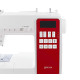 Швейна машина Janome QDC 620