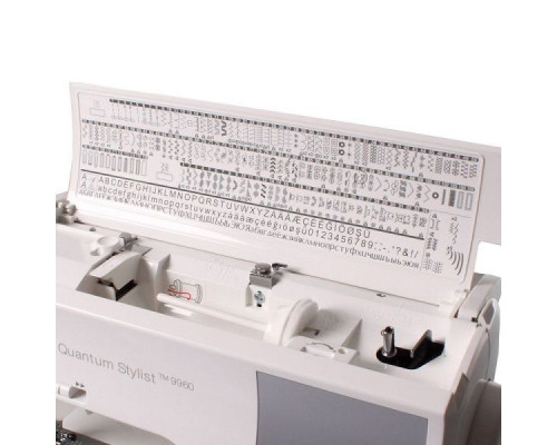 Комп'ютерна швейна машина SINGER QUANTUM STYLIST 9960
