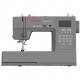 Комп'ютерна швейна машина SINGER HEAVY DUTY 6805C